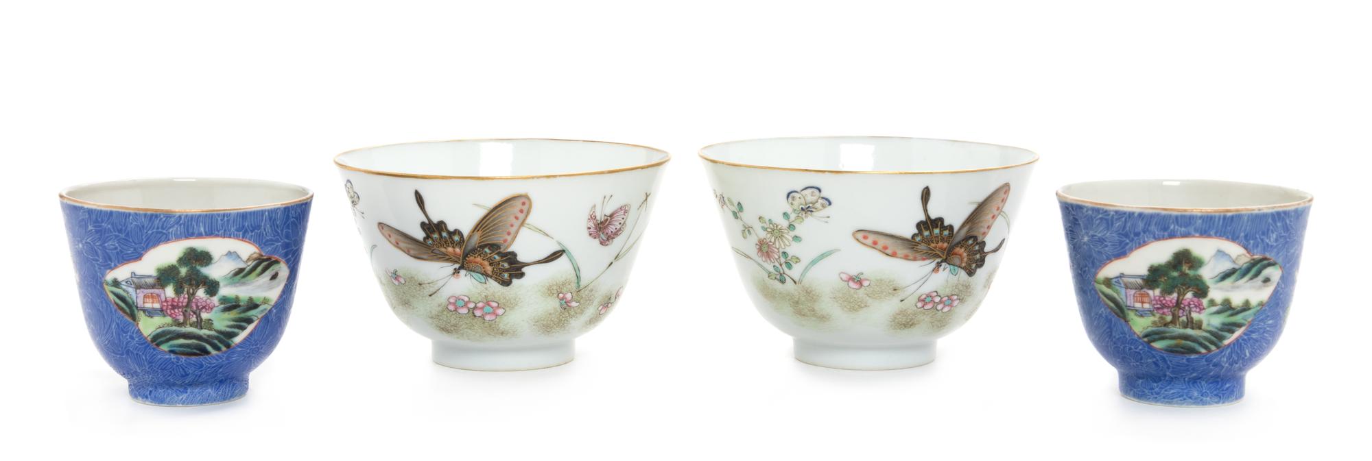 Two Pairs of Famille Rose Porcelain Wine Cups Diameter of larger 4 1/8 inches. — 19TH CENTURY