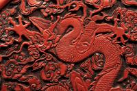 Four Chinese Carved Red Lacquer Articles