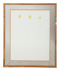 A Modern Japanese Painting on Silk Floating in a Glass Frame