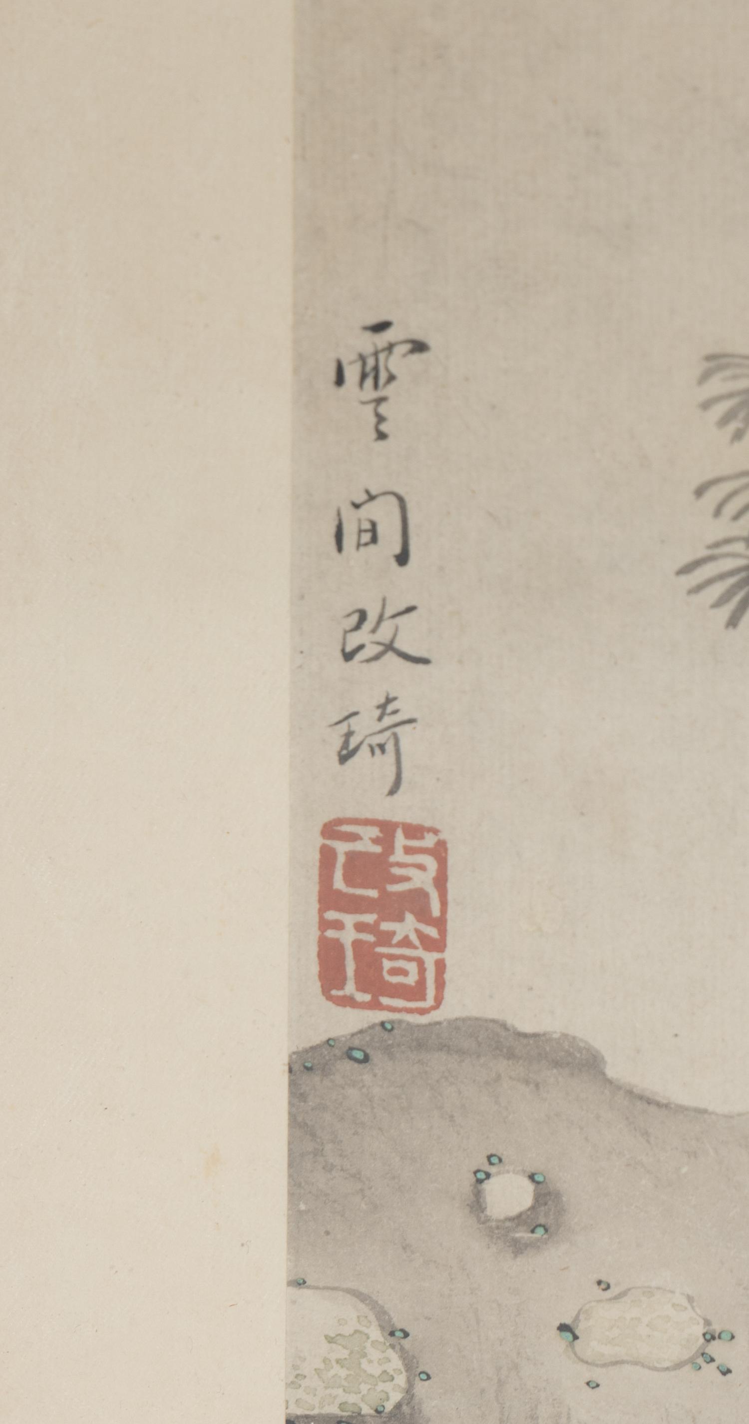 Two Chinese Ink and Color Paintings