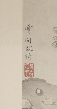 Two Chinese Ink and Color Paintings