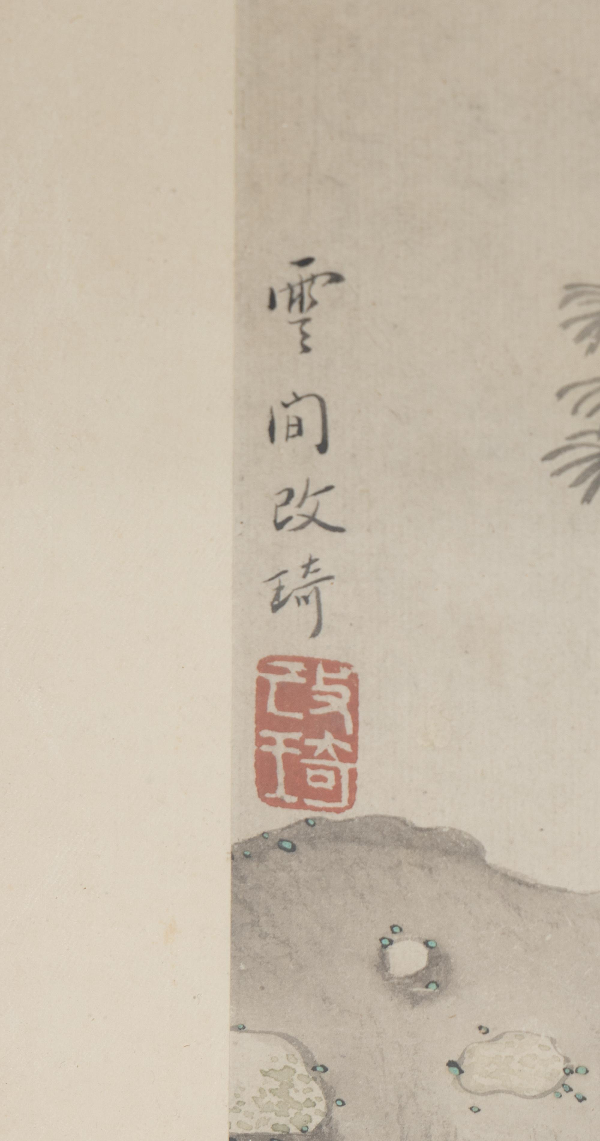 Two Chinese Ink and Color Paintings