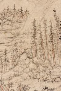 With Signature of Dong Bangda
