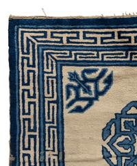 A Chinese Wool Rug
