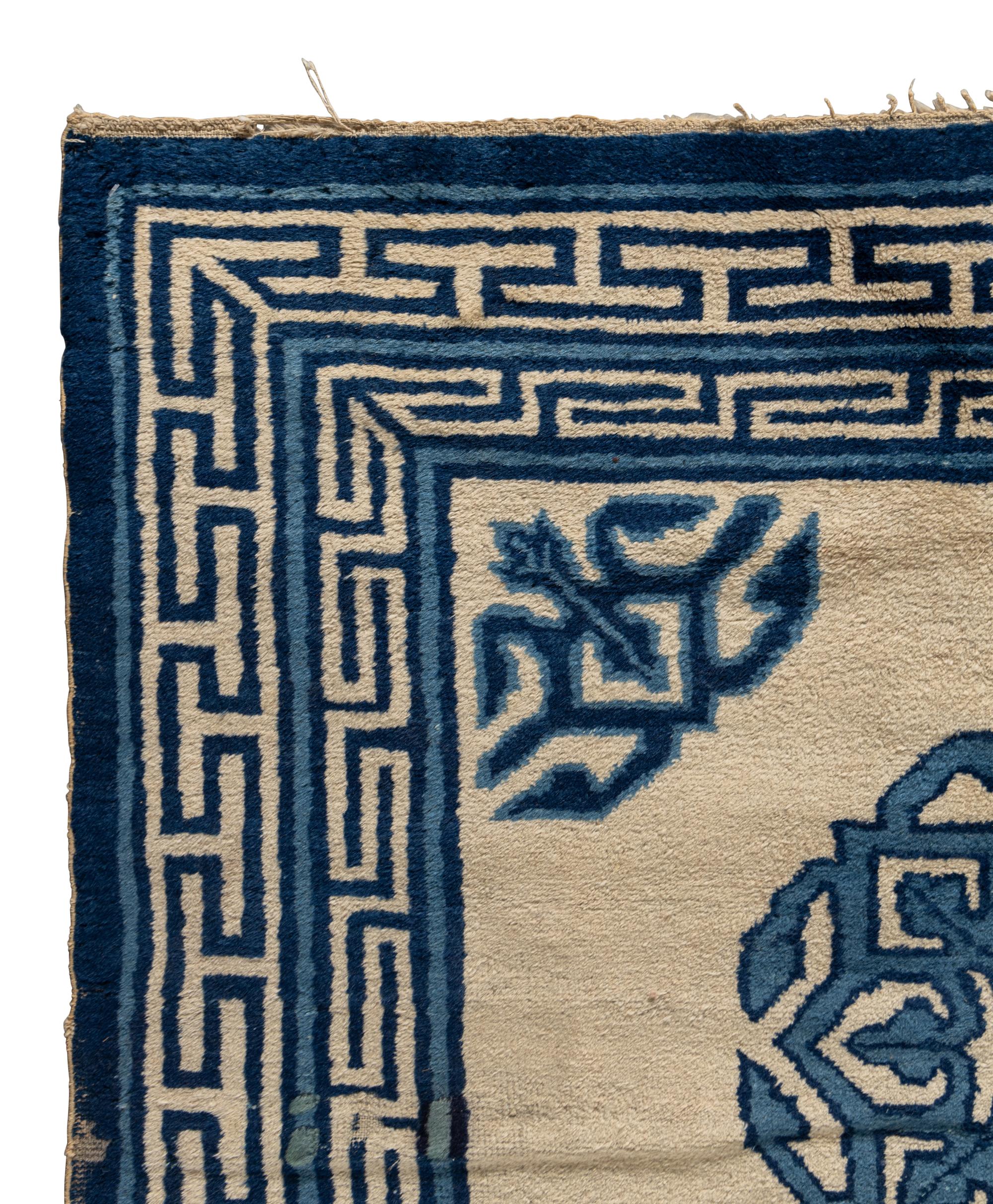 A Chinese Wool Rug