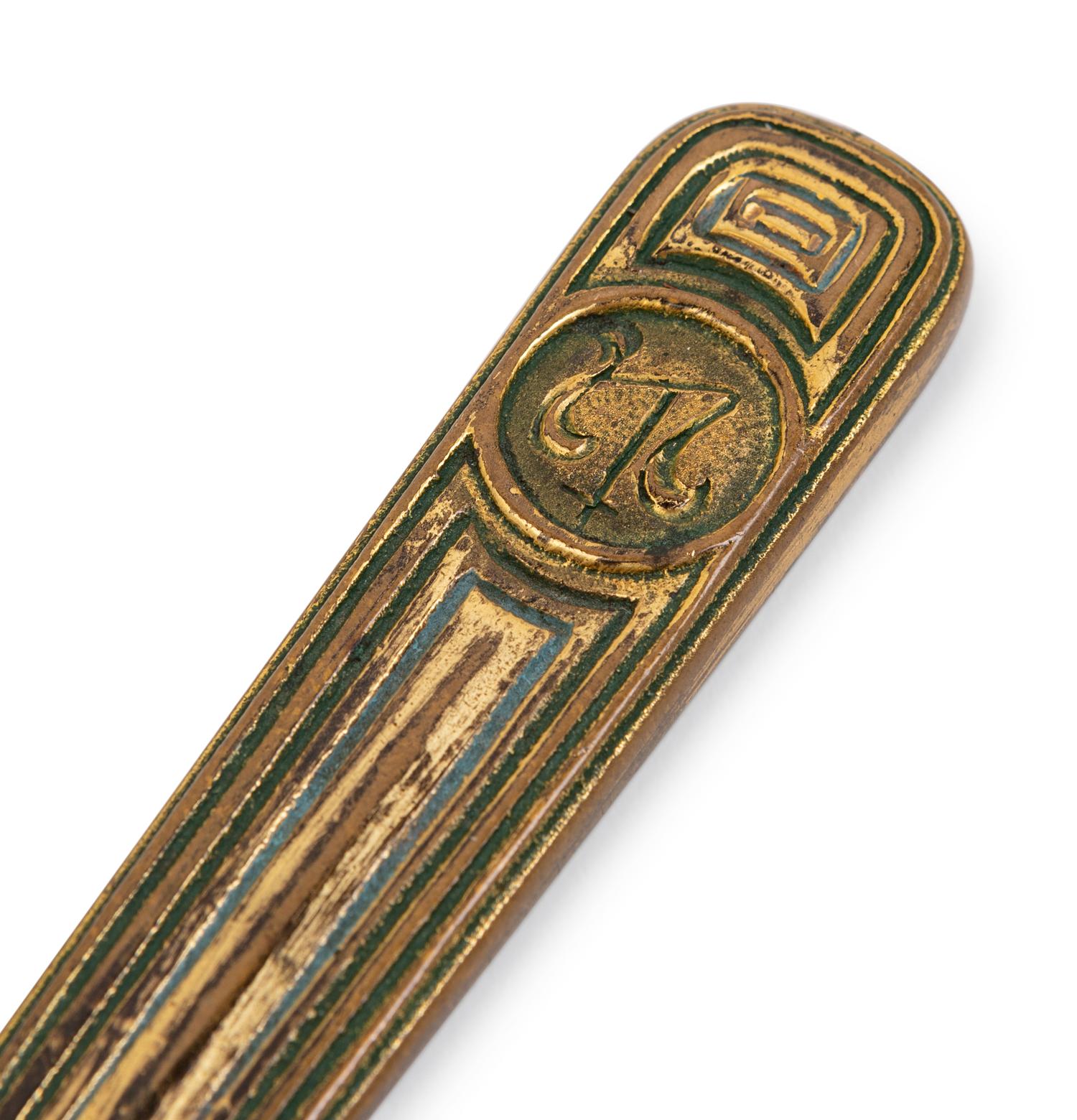 Thermometer and Letter Opener