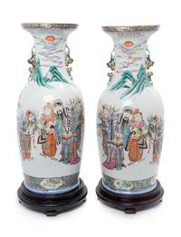 A Pair of Chinese Famille Rose Porcelain Vases Height 23 3/4 inches. — LATE 19TH/EARLY 20TH CENTURY