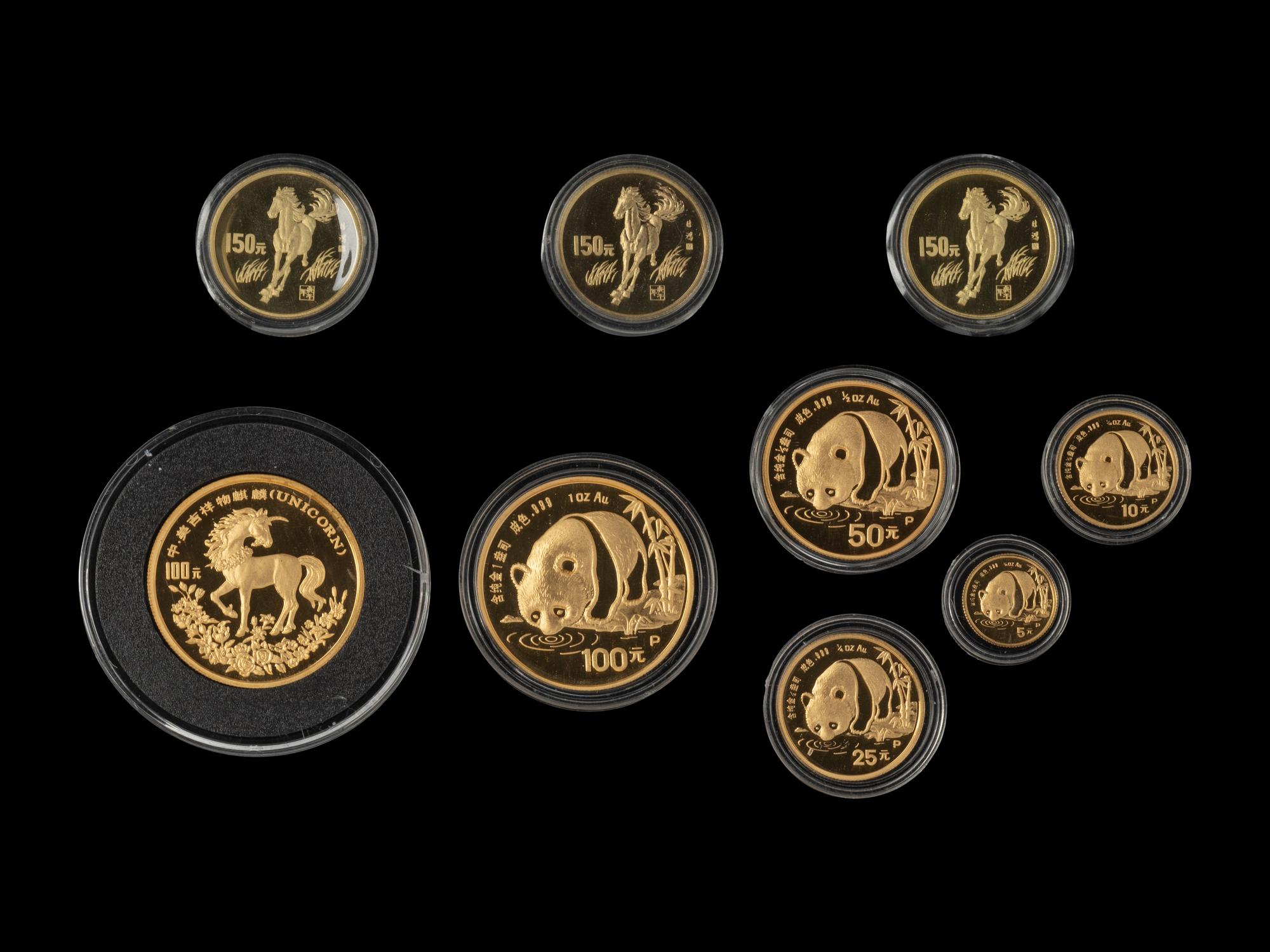 [CHINA] A Group of Nine Gold Proof Coins