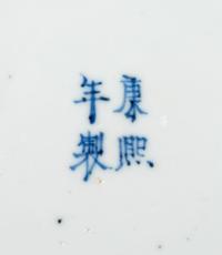 Five Famille Rose Porcelain Tea Bowls