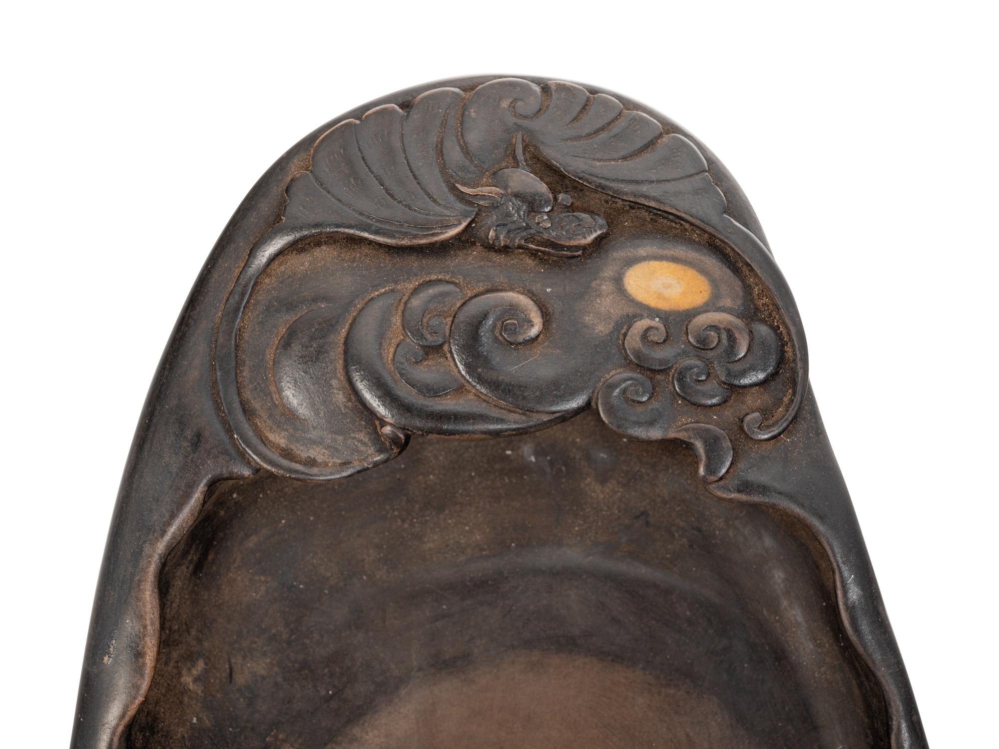 Two Chinese Ink Stones
