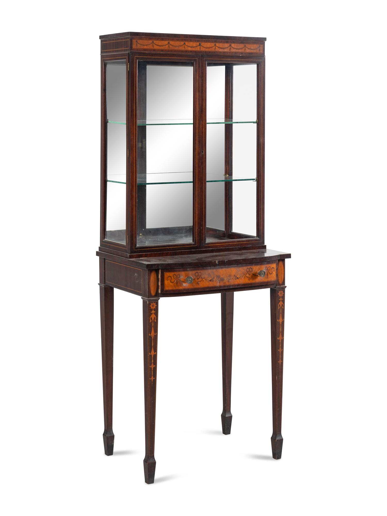A George III Style Mahogany and Satinwood Vitrine Cabinet