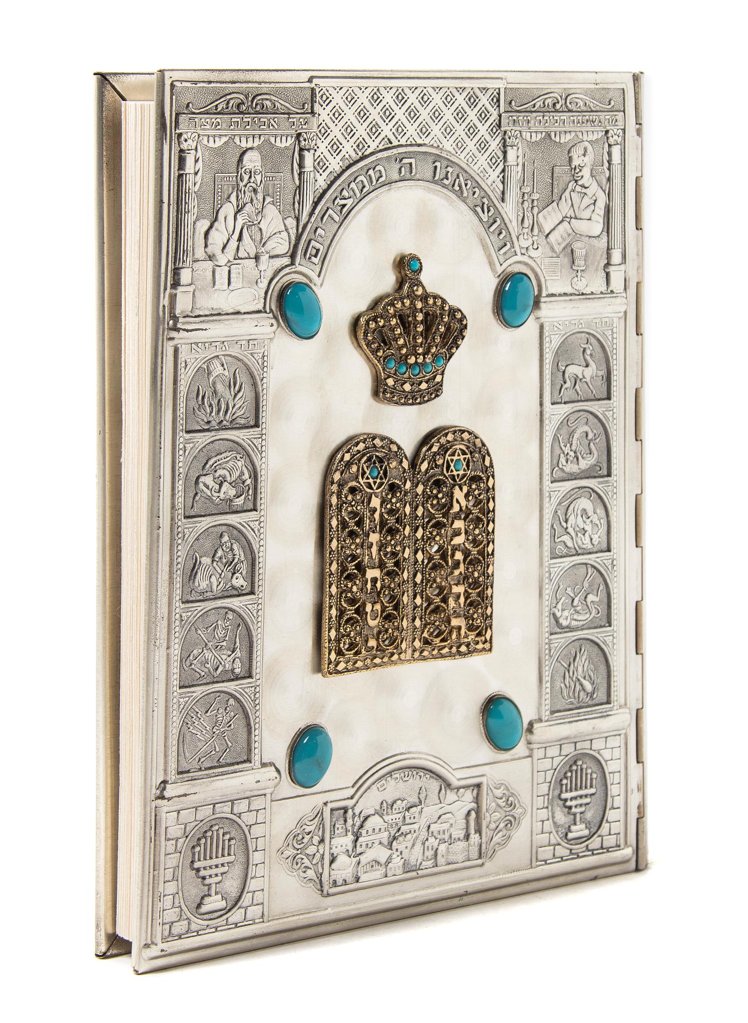 (SZYK, ARTHUR) ROTH, CECIL, ed. The Haggadah. Jerusalem, n.d.