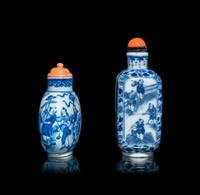 Two Chinese Blue and White Porcelain 'Boys' Snuff Bottles