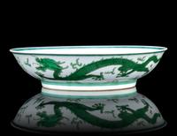 A Green Enameled Porcelain 'Dragon' Dish
