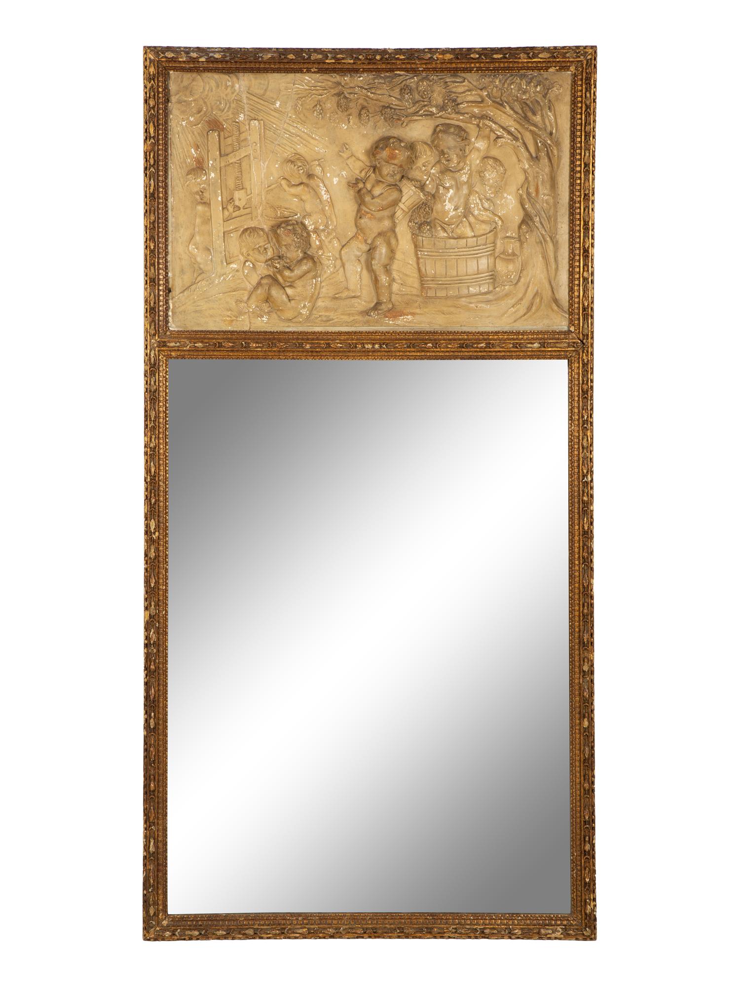 A French Molded Plaster-Inset Giltwood Trumeau Mirror