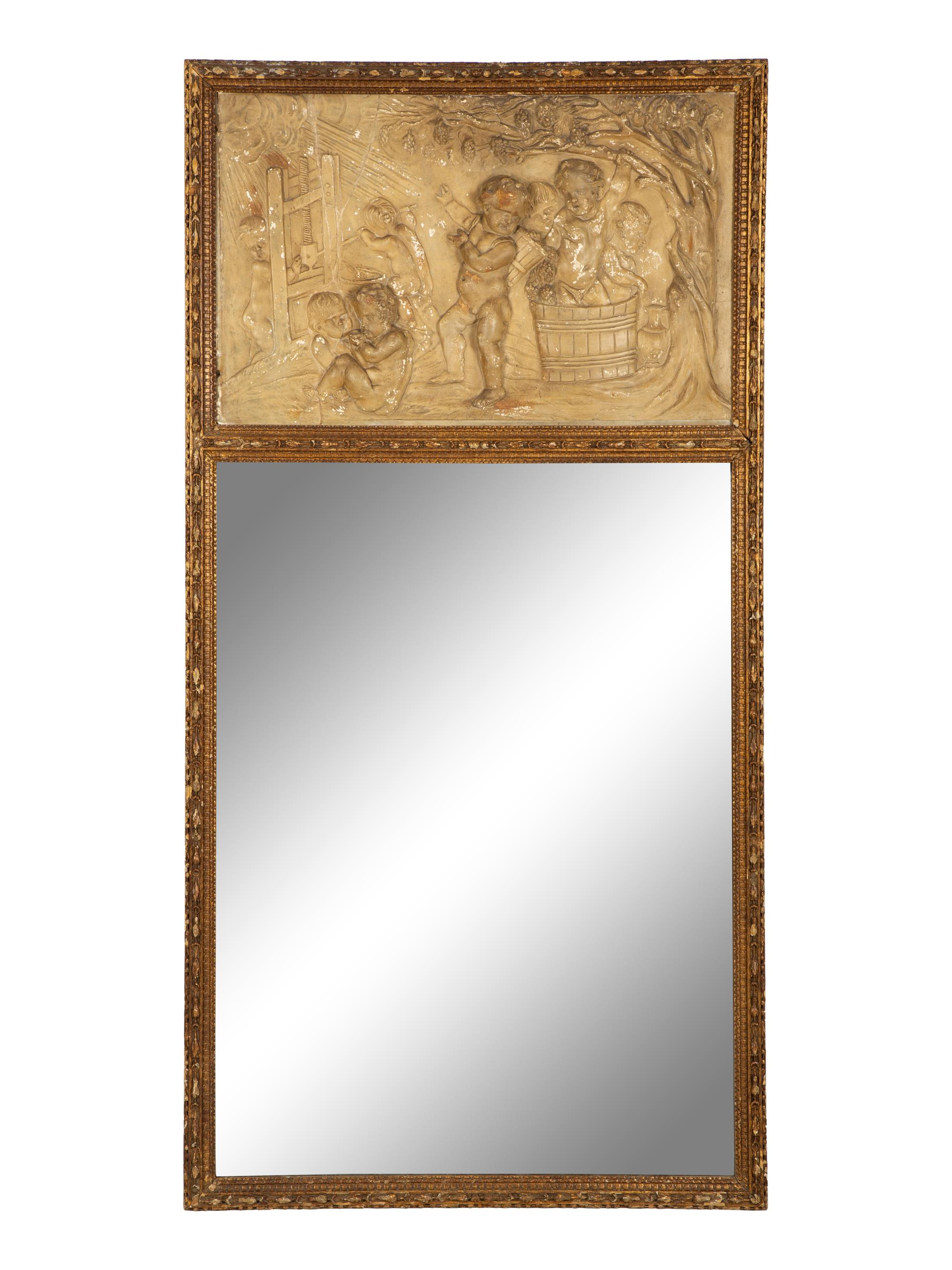 A French Molded Plaster-Inset Giltwood Trumeau Mirror