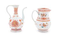 Two Chinese Export Porcelain Islamic Market Articles Height of tallest 10 3/4 inches. — FIRST HALF 18TH CENTURY