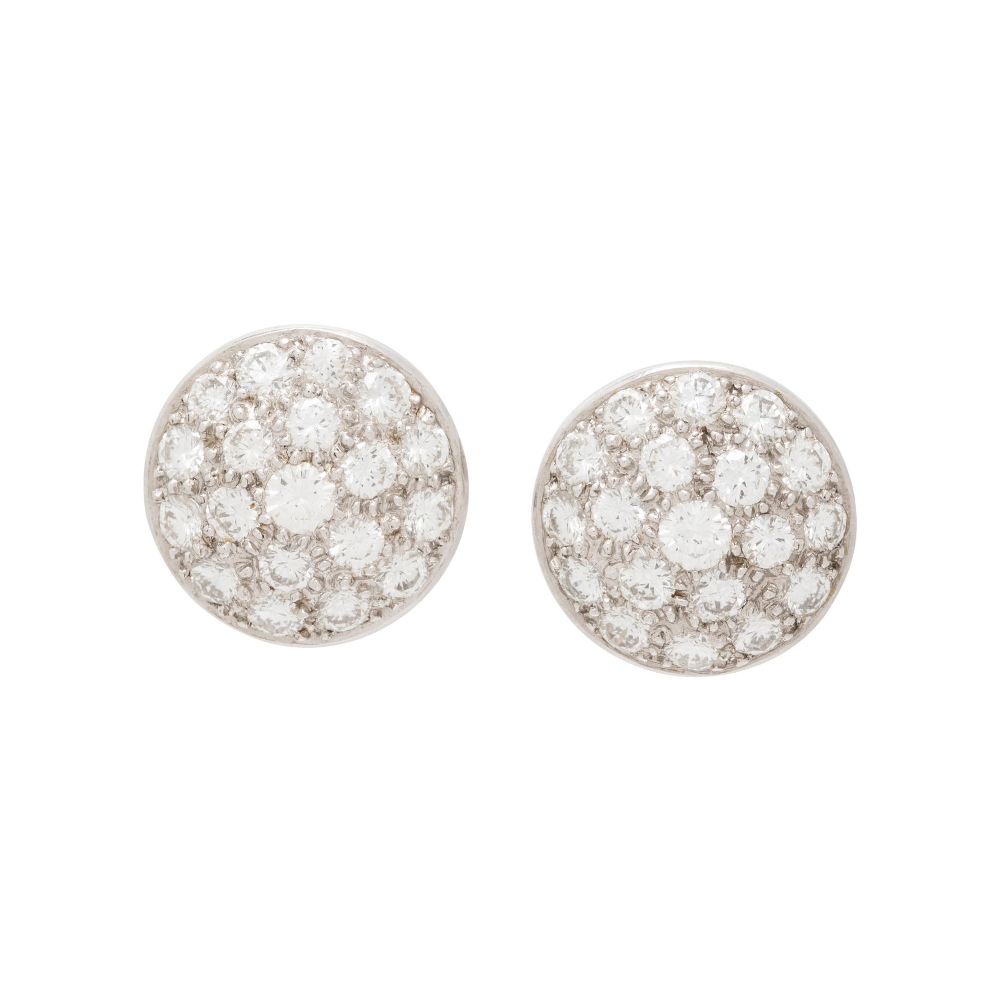 PLATINUM AND DIAMOND EARRINGS