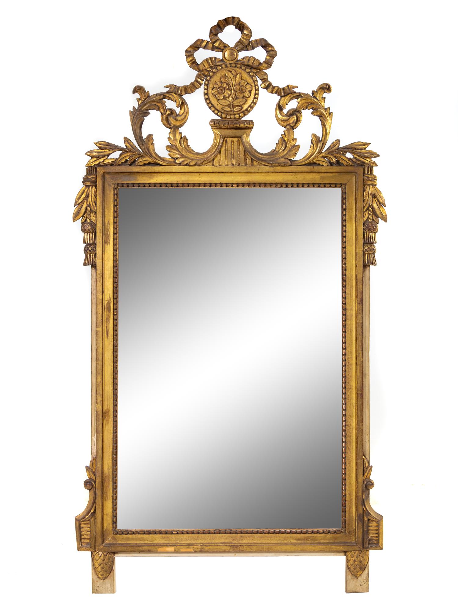 A Louis XVI Style Giltwood Mirror