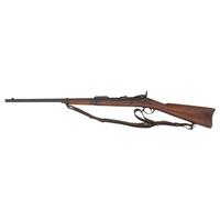 Altered Springfield Model 1884 Trapdoor Rifle