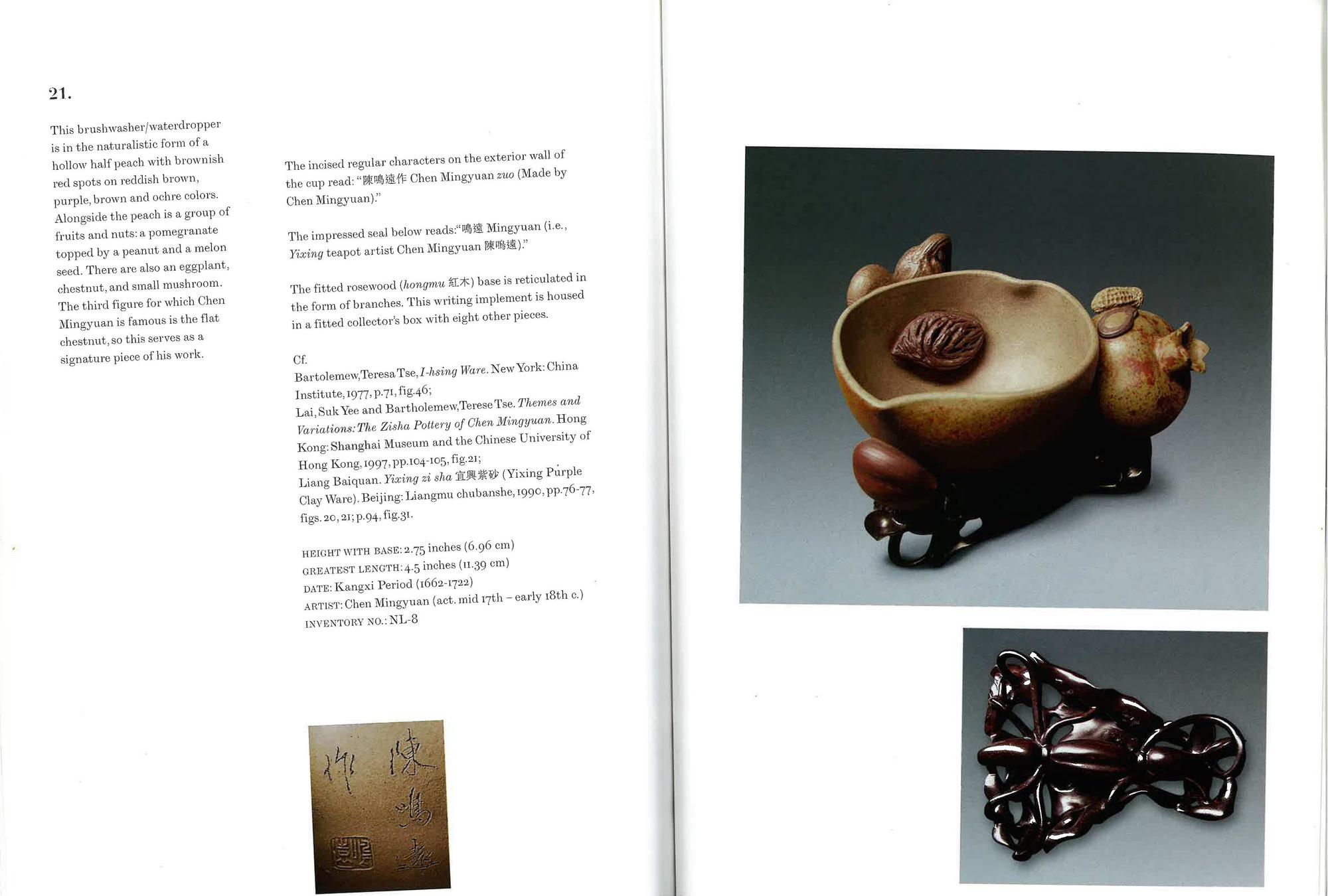 A Rare Chinese Yixing 'Peach and Pomegranate' Coupe Inscribed 'Chen Minyuan Zuo' and Carved Wood Stand 陳鳴遠款段泥紫砂桃榴杯