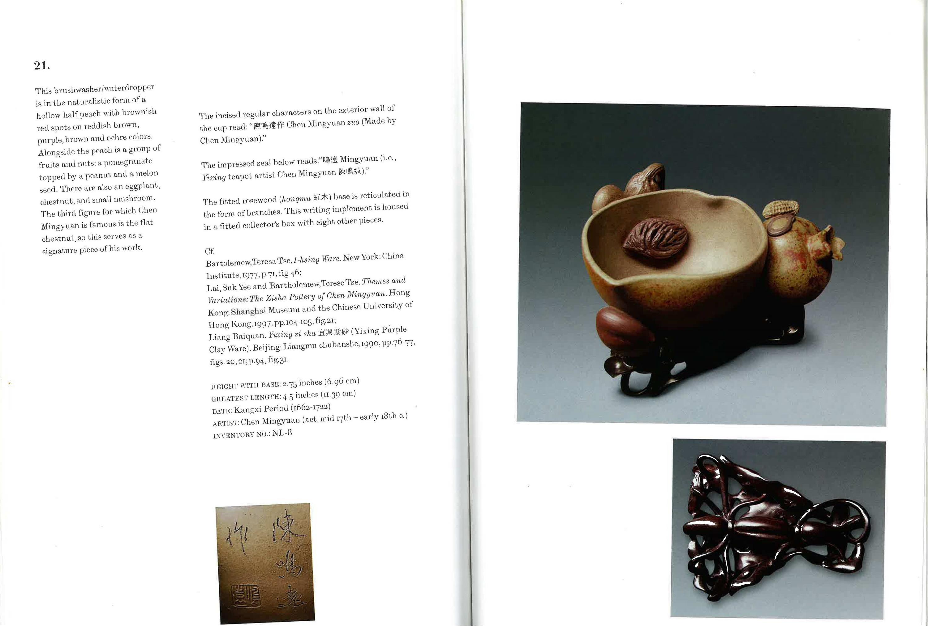 A Rare Chinese Yixing 'Peach and Pomegranate' Coupe Inscribed 'Chen Minyuan Zuo' and Carved Wood Stand 陳鳴遠款段泥紫砂桃榴杯