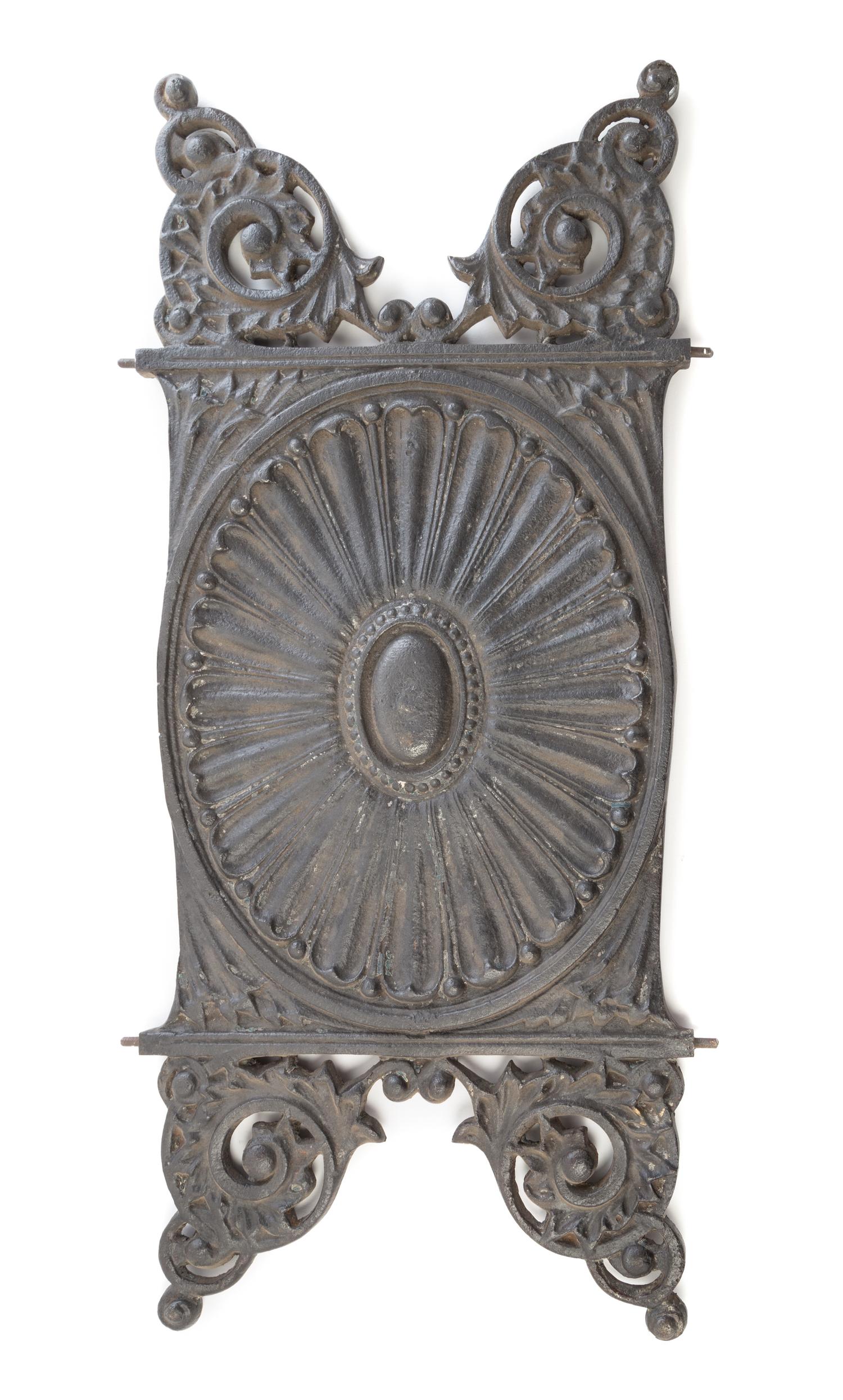 William LeBaron Jenney, balustrade from the Leiter II, or Second Leiter, Building, Chicago, Illinois, 1891
