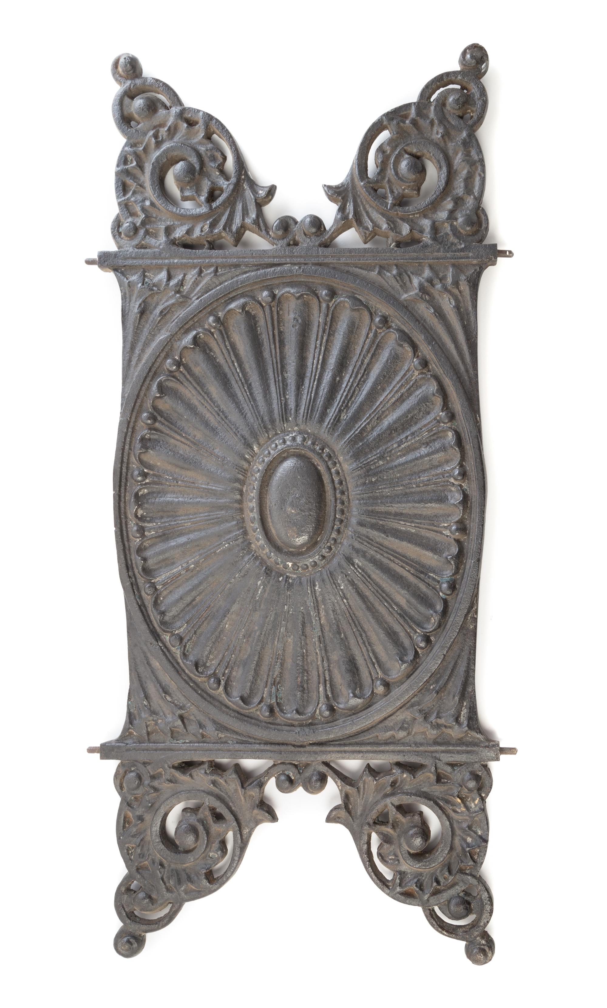 William LeBaron Jenney, balustrade from the Leiter II, or Second Leiter, Building, Chicago, Illinois, 1891