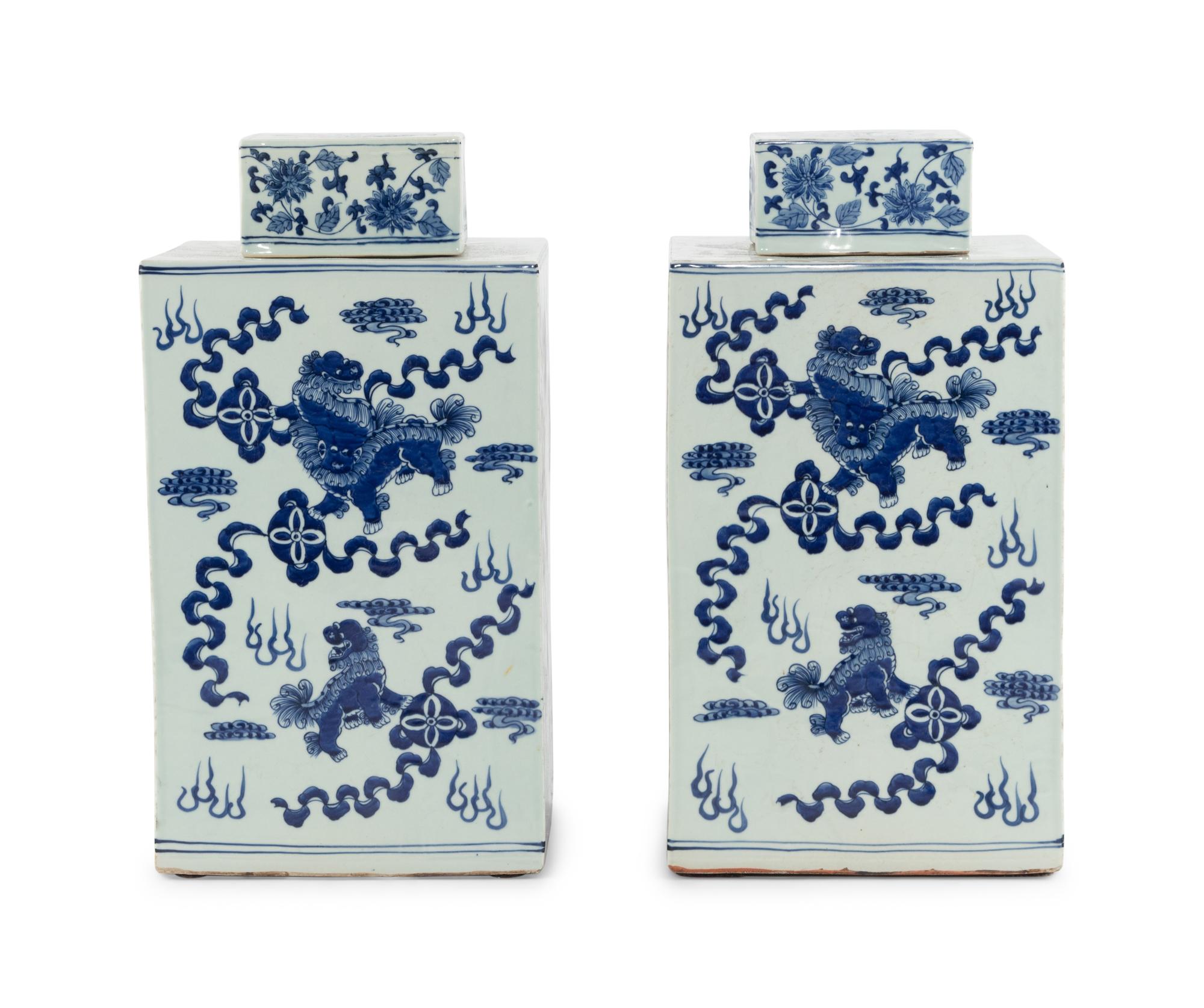A Pair of Chinese Porcelain Urns