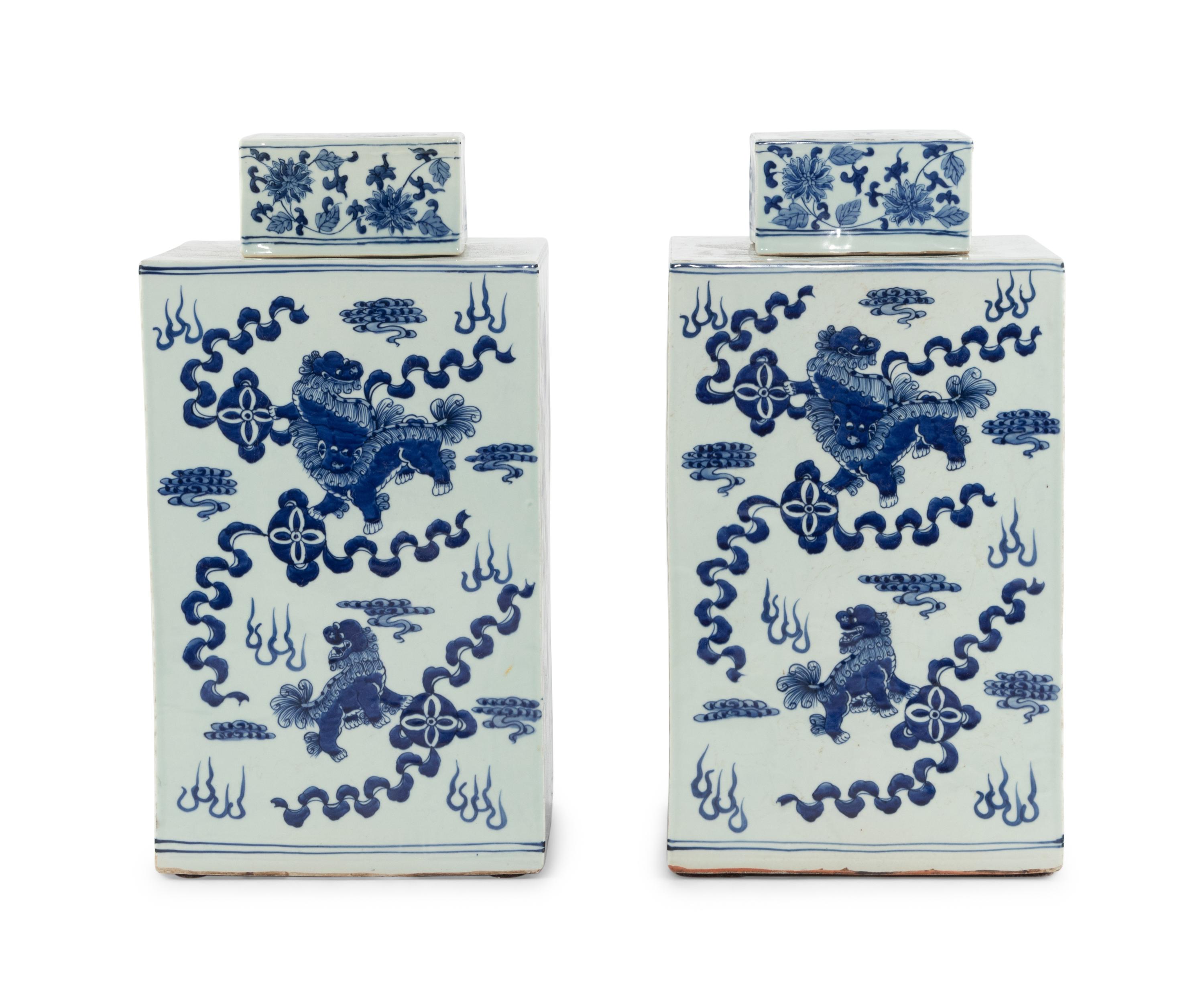 A Pair of Chinese Porcelain Urns