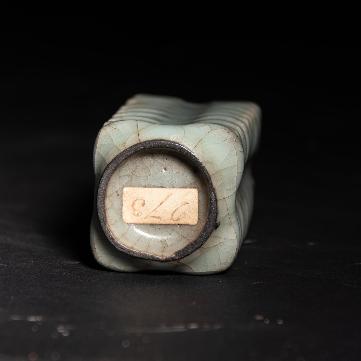 A Miniature Guan -Type Porcelain Vase