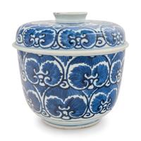 A Large Blue and White Porcelain Covered Bowl