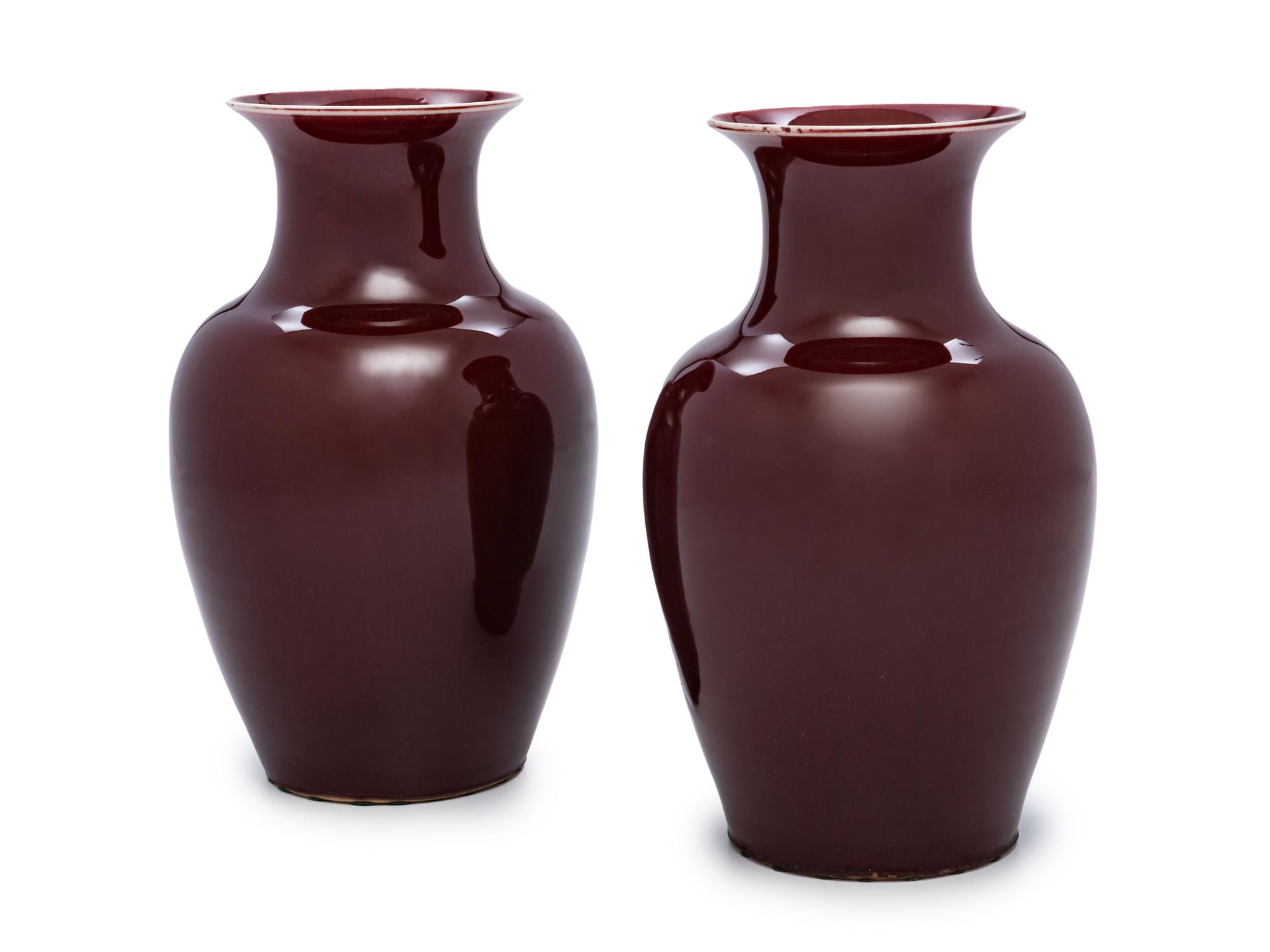 A Pair of Chinese Sang-de-Boeuf Porcelain Baluster Vases