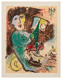 Marc Chagall, (French/ Russian, 1887-1985), Untitled, (pl. 1 from Poemes)