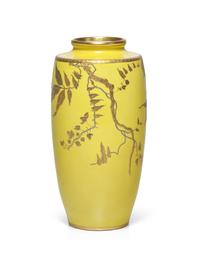 A Mintons Parcel-Gilt Yellow Ground Porcelain Vase