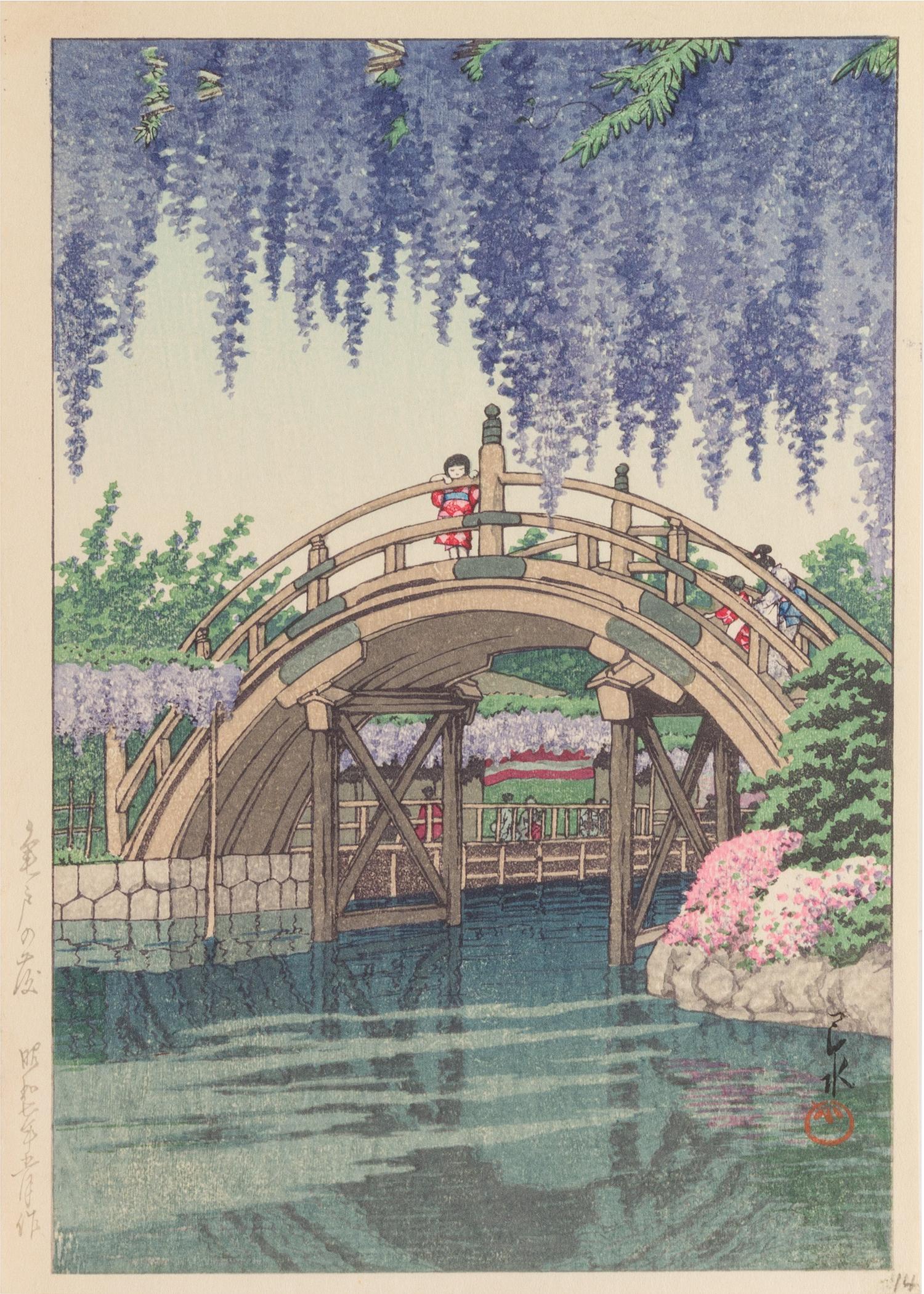 Kawase Hasui, (1883-1957), Kawaguchi-ke, (Kawaguchi Lake), dated May 1932, the left margin with copy right, publisher notation of Doi S