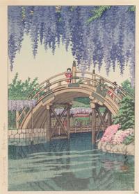 Kawase Hasui, (1883-1957), Kawaguchi-ke, (Kawaguchi Lake), dated May 1932, the left margin with copy right, publisher notation of Doi S