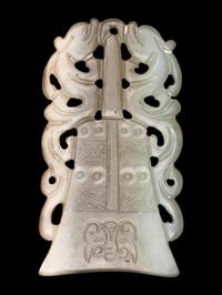 Two Celadon Jade Bell-Form Pendants