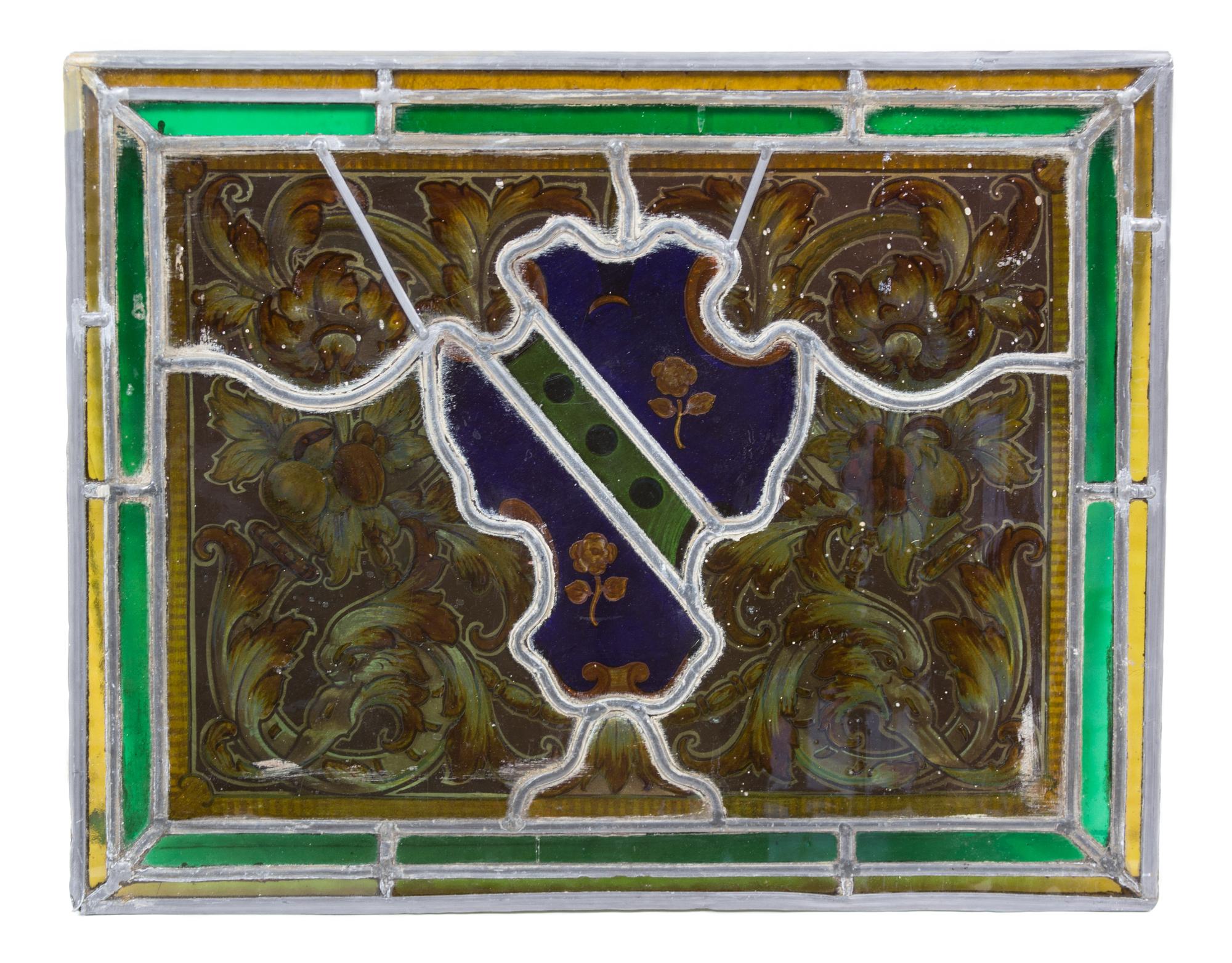 Four French Stained and Leaded Glass Panels Height of largest 21 1/8 x width 17 5/8 inches. — 19TH CENTURY
