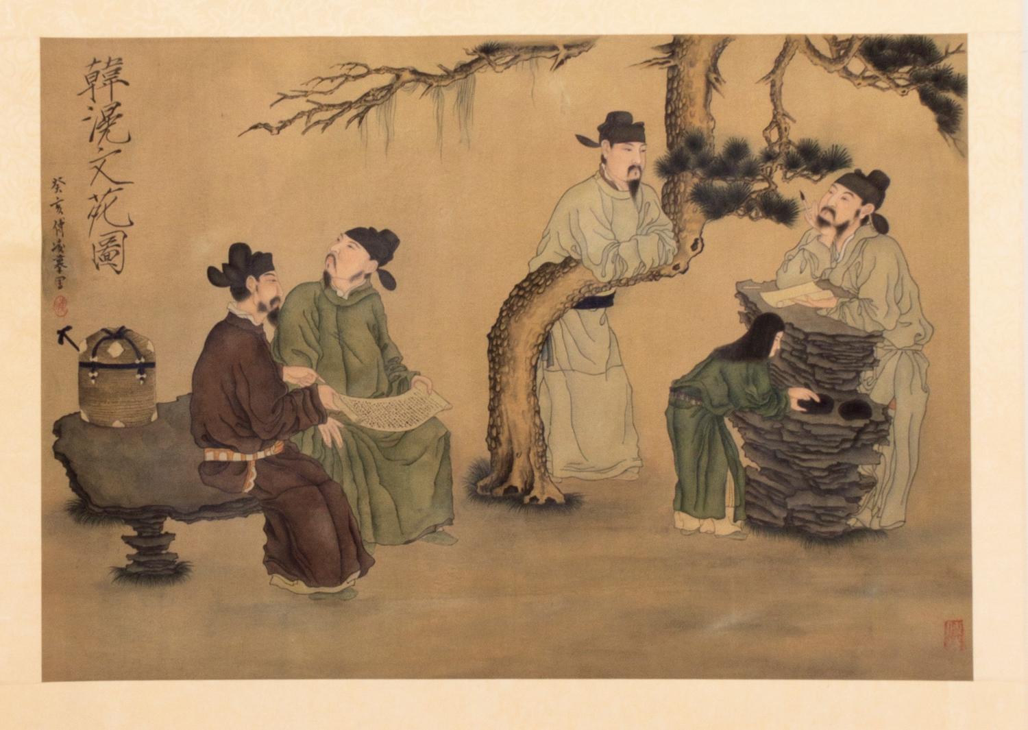 A Chinese Scroll Painting Height 15 3/4 x width 23 inches.