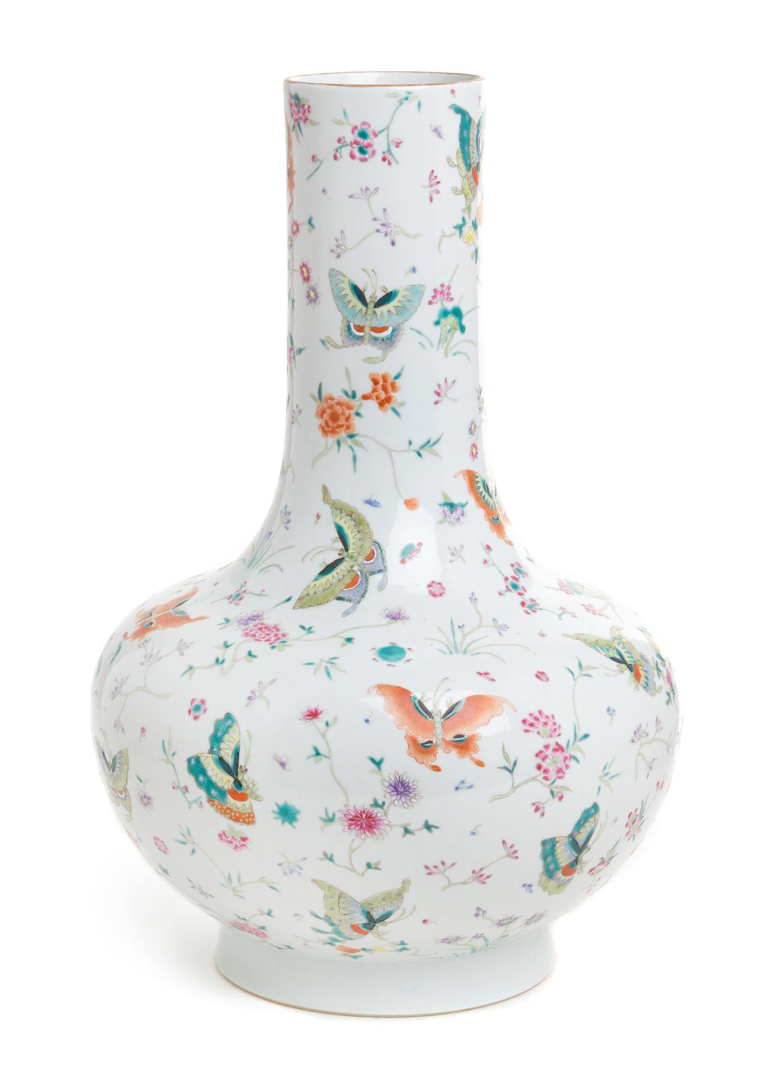A Famille Rose Porcelain Vase Height 14 1/4 inches. — GUANGXU PERIOD (1875-1908)