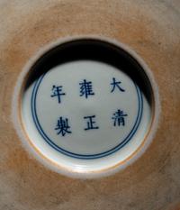 A Chinese Lemon-Yellow Glazed Porcelain Meiping Vase