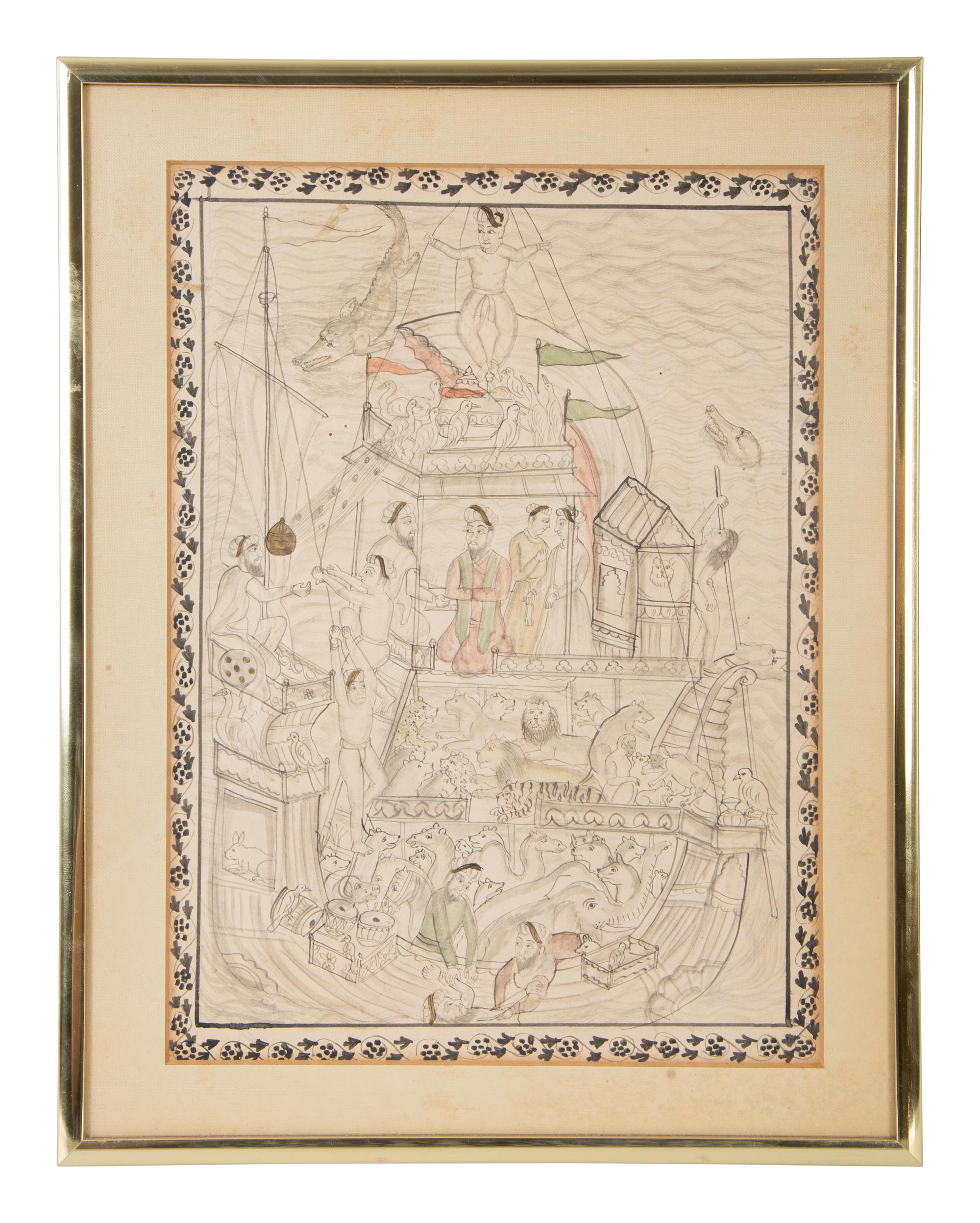A Persian Manuscript Page — 20TH CENTURY