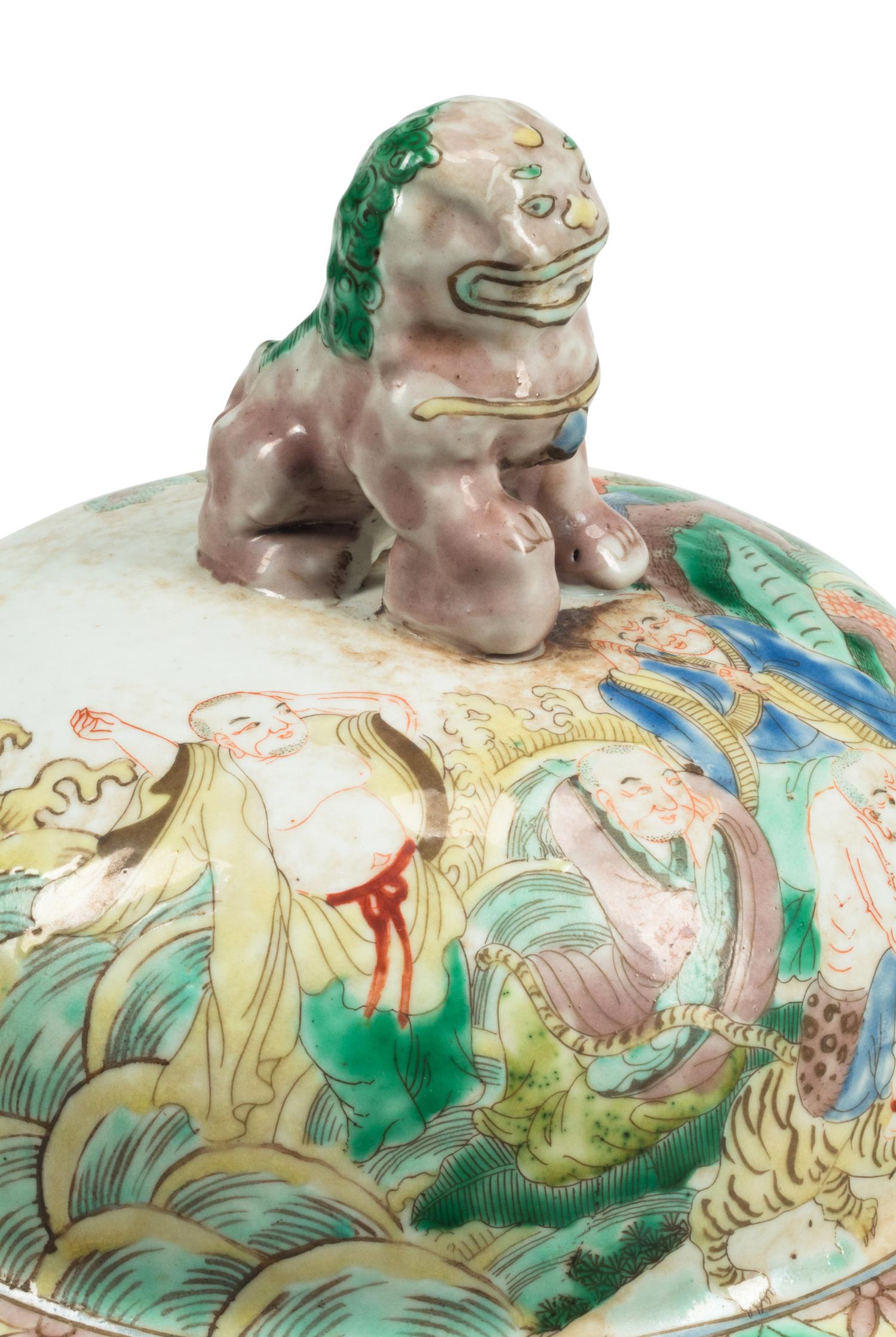 A Pair of Chinese Famille Verte Porcelain Ginger Jars