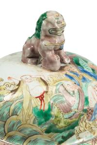 A Pair of Chinese Famille Verte Porcelain Ginger Jars