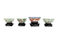 Four Chinese Famille Rose Porcelain Bowls
