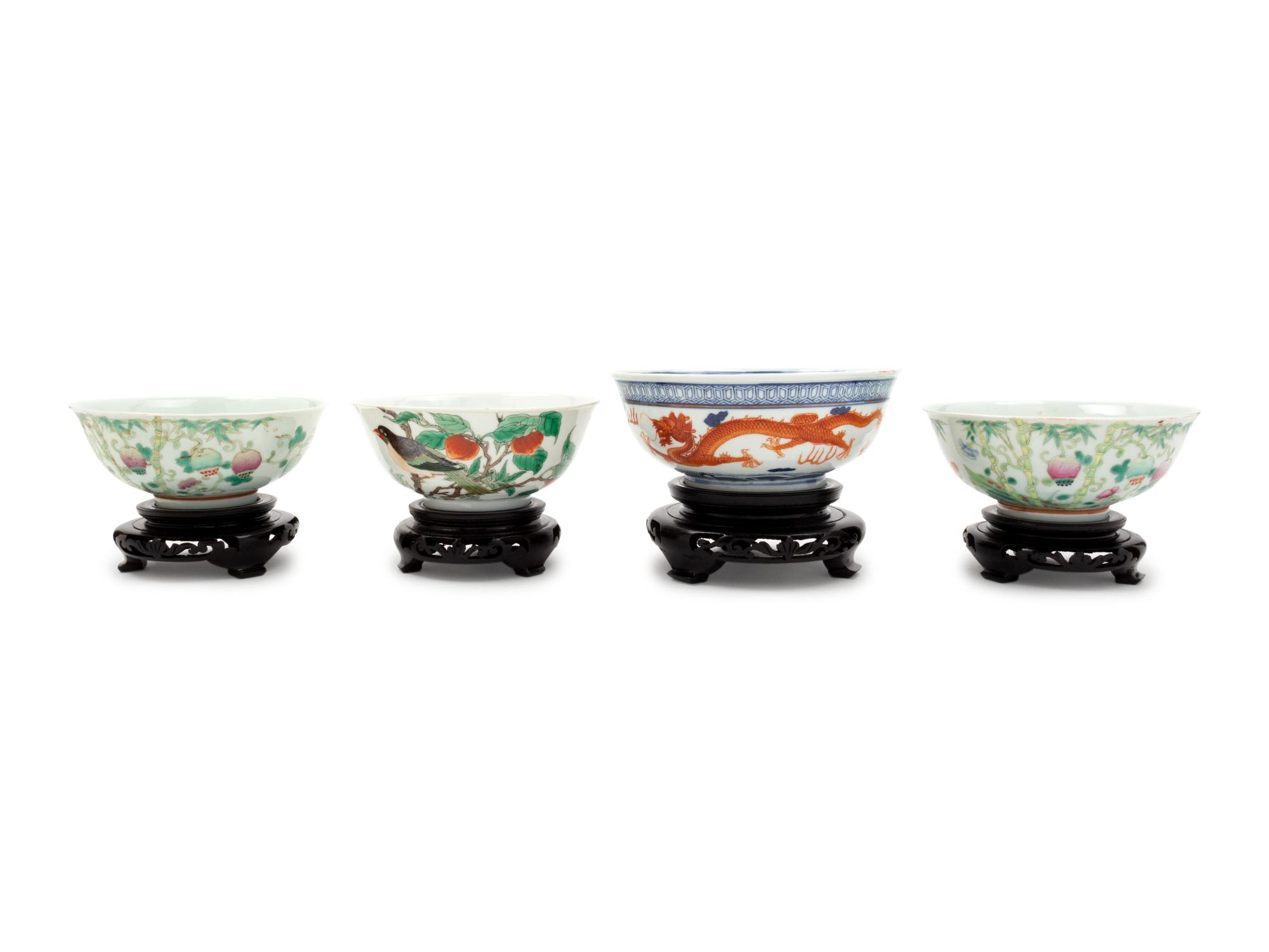 Four Chinese Famille Rose Porcelain Bowls