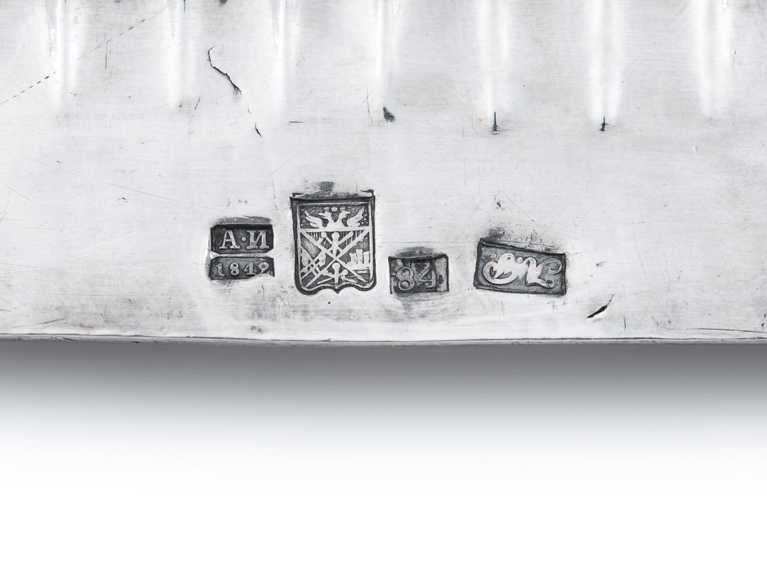 A Nicholas I Russian Silver Serving Tray