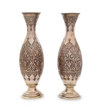 Three Persian Decorative Articles