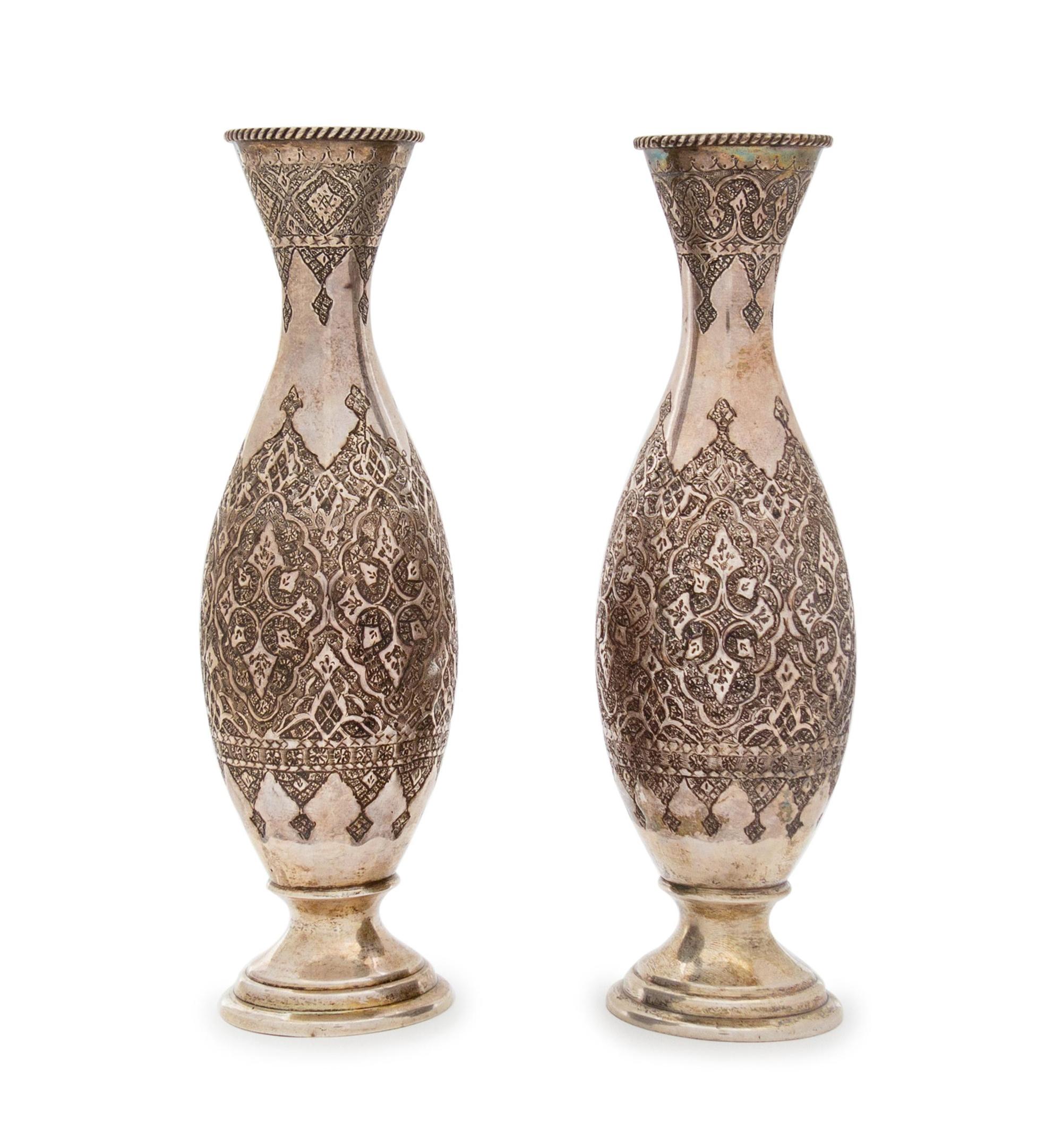 Three Persian Decorative Articles